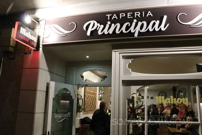 Inauguración de Restaurante Principal en O Barco (15)