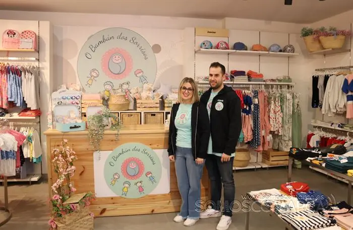 O Bambán dos Sorisos, nuevas instalaciones (9)