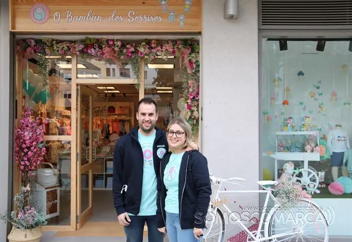 O Bambán dos Sorisos, nuevas instalaciones (11)