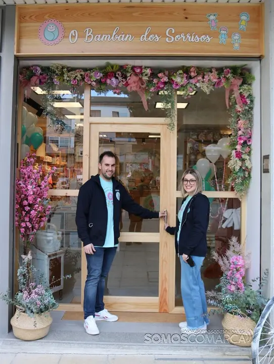 O Bambán dos Sorisos, nuevas instalaciones (12)