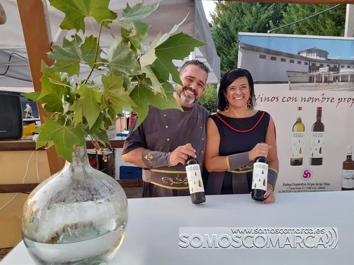 somoscomarca_arua_bacofesta (3)