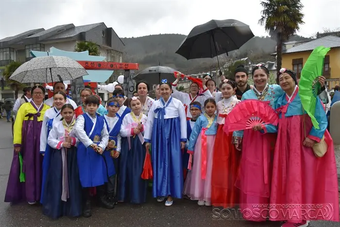 somoscomarca_vilamartin_entroido_desfilecomparsas_2024 (8)