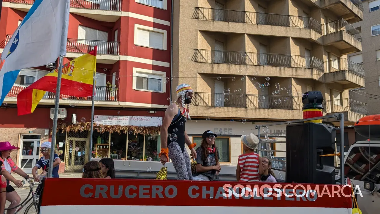 somoscomarca_240706_arua_carnavrao175