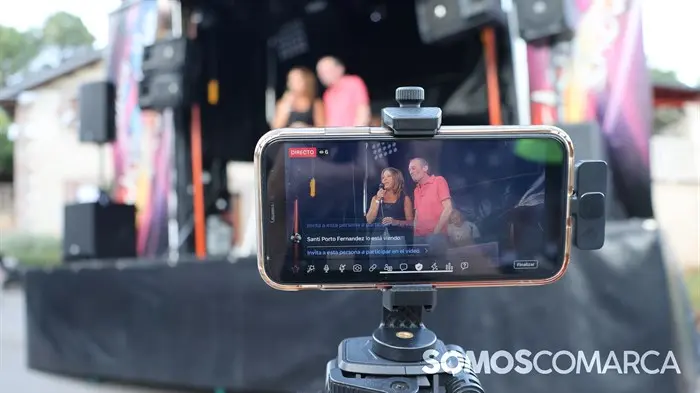 somoscomarca_240802_vilamartin_covas_apequena_nitapregonera 1983