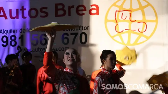 somoscomarca_240813_obarco_folclore (28)