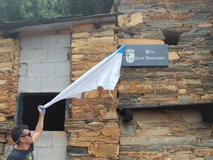 somoscomarca_2024_sanvicente_homenaje_luisgudiña (3)