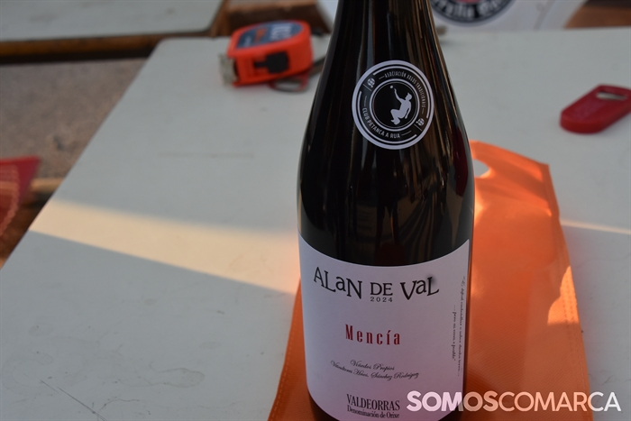 somoscomarca_20250802_arua_oaguillon_festasarua_torneopetanca (1)