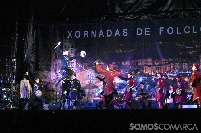 somoscomarca_20250814_obarco_jornadasfolclore (7)