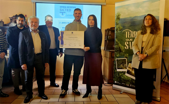 somoscomarca_20251106_obarco_pazodocastro_distinciones_xeodestinotrevinca-manzaneda (6)