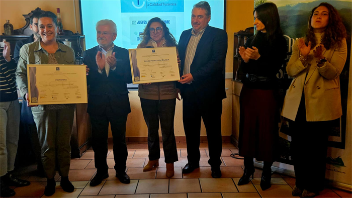 somoscomarca_20251106_obarco_pazodocastro_distinciones_xeodestinotrevinca-manzaneda (7)