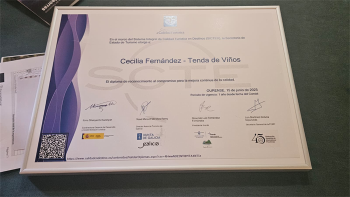 somoscomarca_20251106_obarco_pazodocastro_distinciones_xeodestinotrevinca-manzaneda (1)