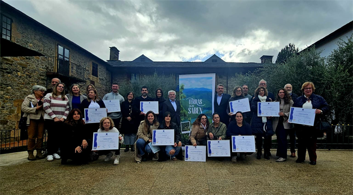 somoscomarca_20251106_obarco_pazodocastro_distinciones_xeodestinotrevinca-manzaneda (18)