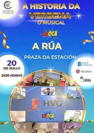 cartel_arua