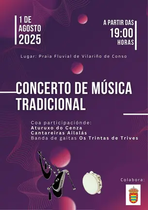 cartel_vilariño