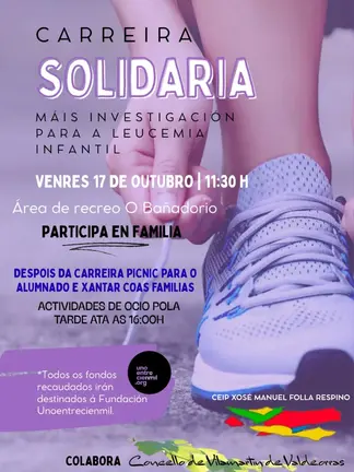 cartel_carreirasolidaria