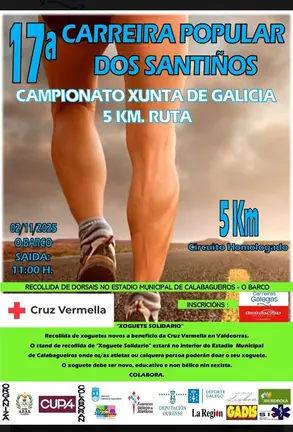 cartel_carreirasantiños