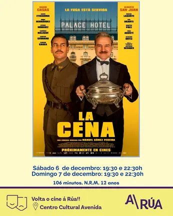 cartel_cinearua