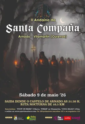 cartel_santacompa&ntilde;a