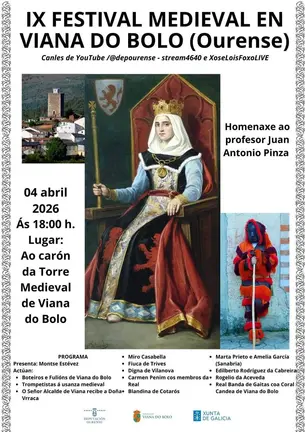 cartel_festivalvianadobolo