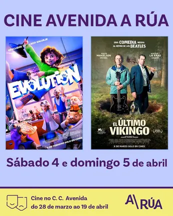 cartel_cinearua