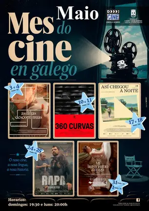 cartel_cinegalego