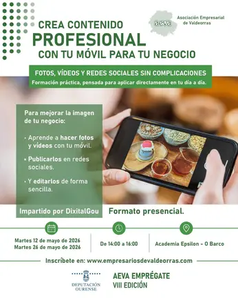 cartel_aeva
