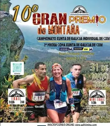 cartel_monta&ntilde;a