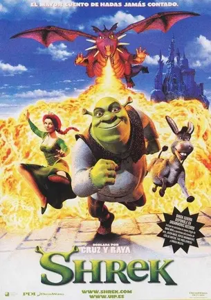 cartel_cinearua