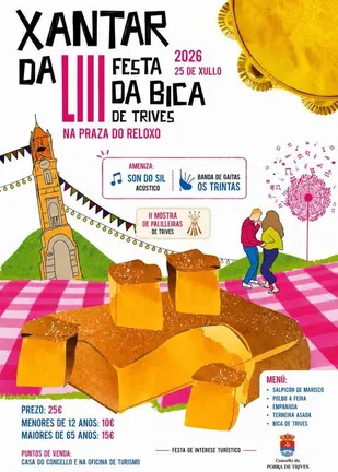 Cartel 25/07