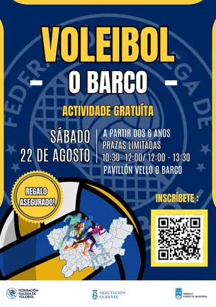 Cartel Ourense Deputaci&oacute;n 12/07