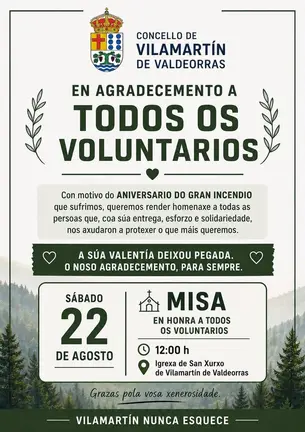 cartel 22 08