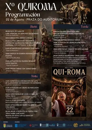 cartel 08 22
