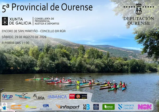 cartel 29 08