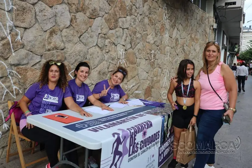 Belén, Eva y Patricia, Carrera de las Ciudades