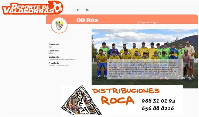 somoscomarca_arua_guiadeporte_cdrua