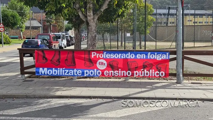 somoscomarca_20251023_obarco_huelgaenseñanza1824