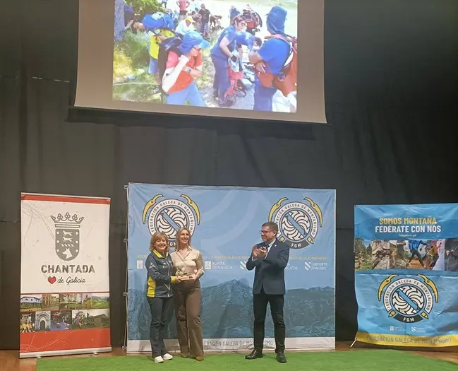 somoscomarca_202600209_chantada_premios_andaina_pe&ntilde;atrrevinca2684