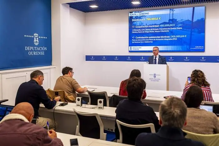 somoscomarca_202600413_ourense_juntagobierno_diputacion3312