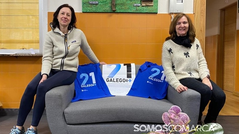 somoscomarca_240111_obarco_ensino_viloira_remearias_gemmadelgado (2)