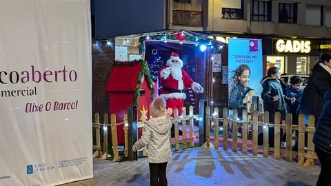 somoscomarca_2412223_obarco_cca_trenturistico842