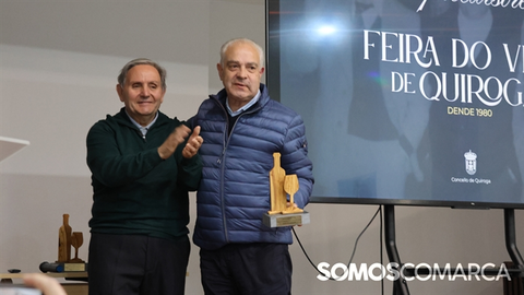 somoscomarca_quiroga_feiradoviño8261