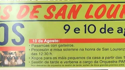 Cartel Festas San Lourenzo 2026