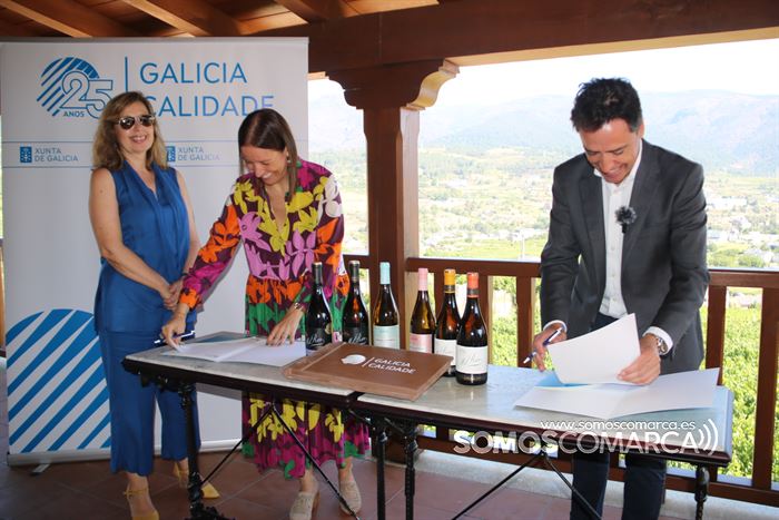 somoscomarca_petin_galiciacalidade_anamendez_juanluismendezrojo_adegaterriña202320232041 (3)