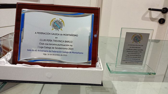 WhatsApp Image 2023-12-17 at 20.04.50