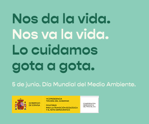Publicidad 197656
