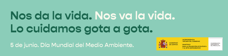 Publicidad 197657
