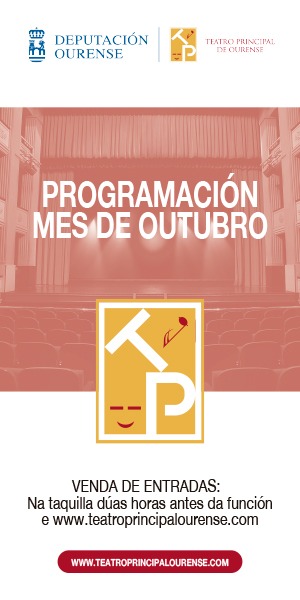 Publicidad 201507