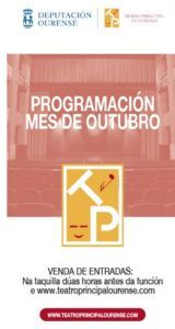 Publicidad 204675
