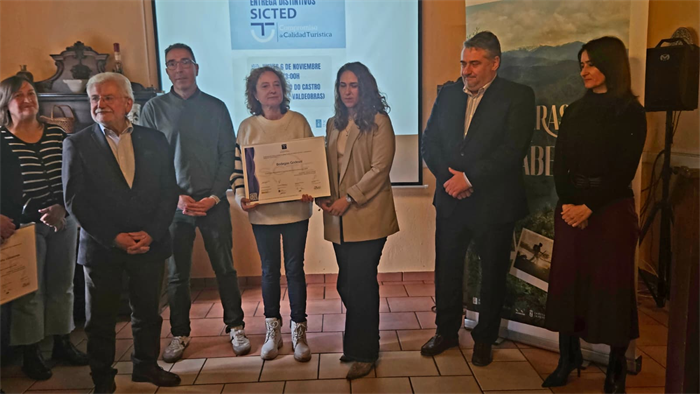 somoscomarca_20251106_obarco_pazodocastro_distinciones_xeodestinotrevinca-manzaneda (12)
