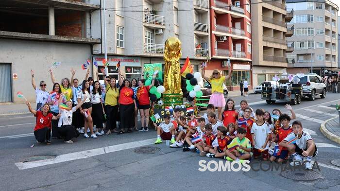somoscomarca_arua_carnavrao_2026 (9)